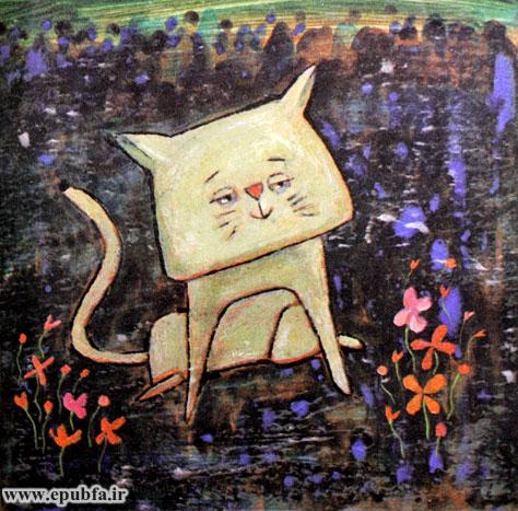 قصه کودکانه: من از همه کوچکترم || خیلی کوچک یعنی خیلی بزرگ! 2